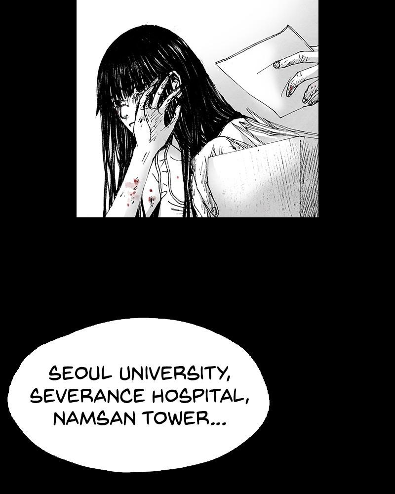 Read Distant Sky EN Manga Online