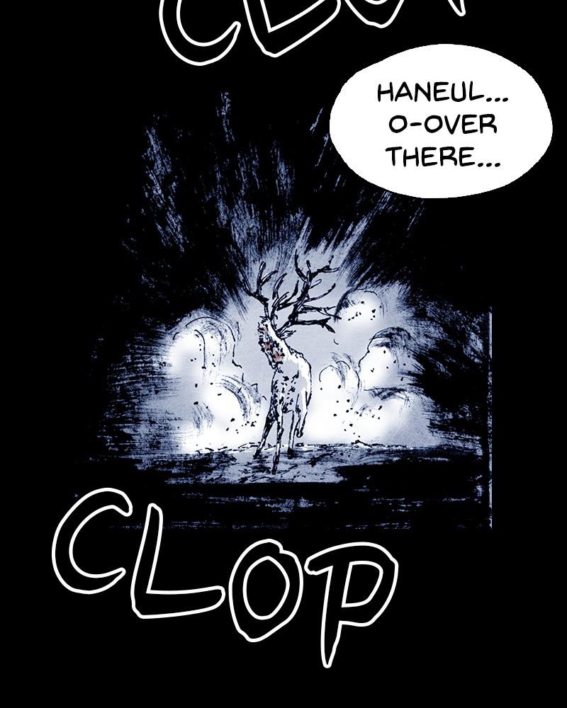 Read Distant Sky EN Manga Online