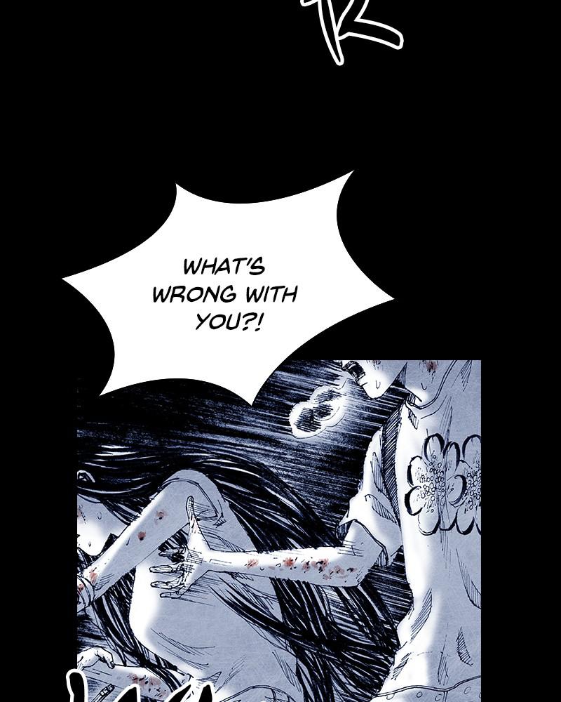 Read Distant Sky EN Manga Online