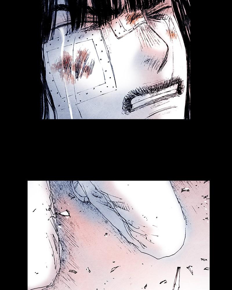 Read Distant Sky EN Manga Online