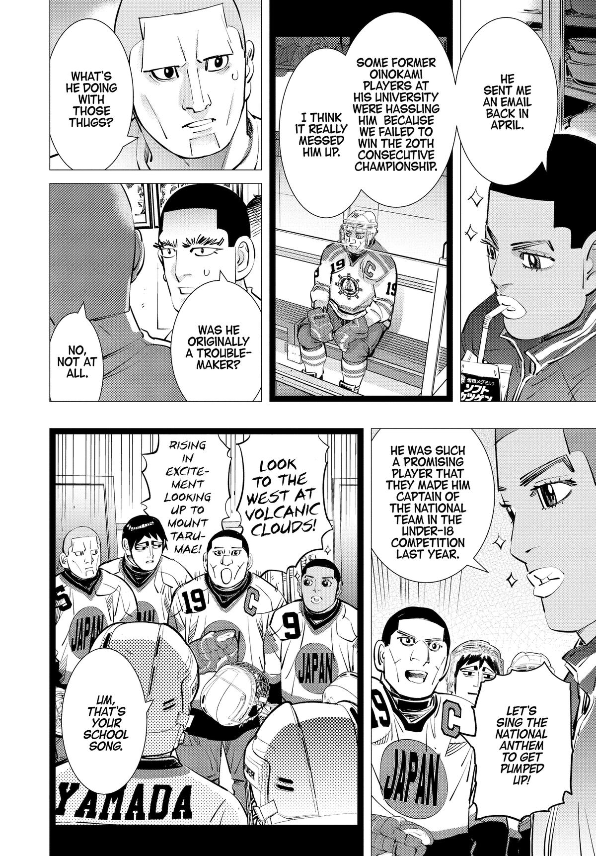 Read Dogsred EN Manga Online