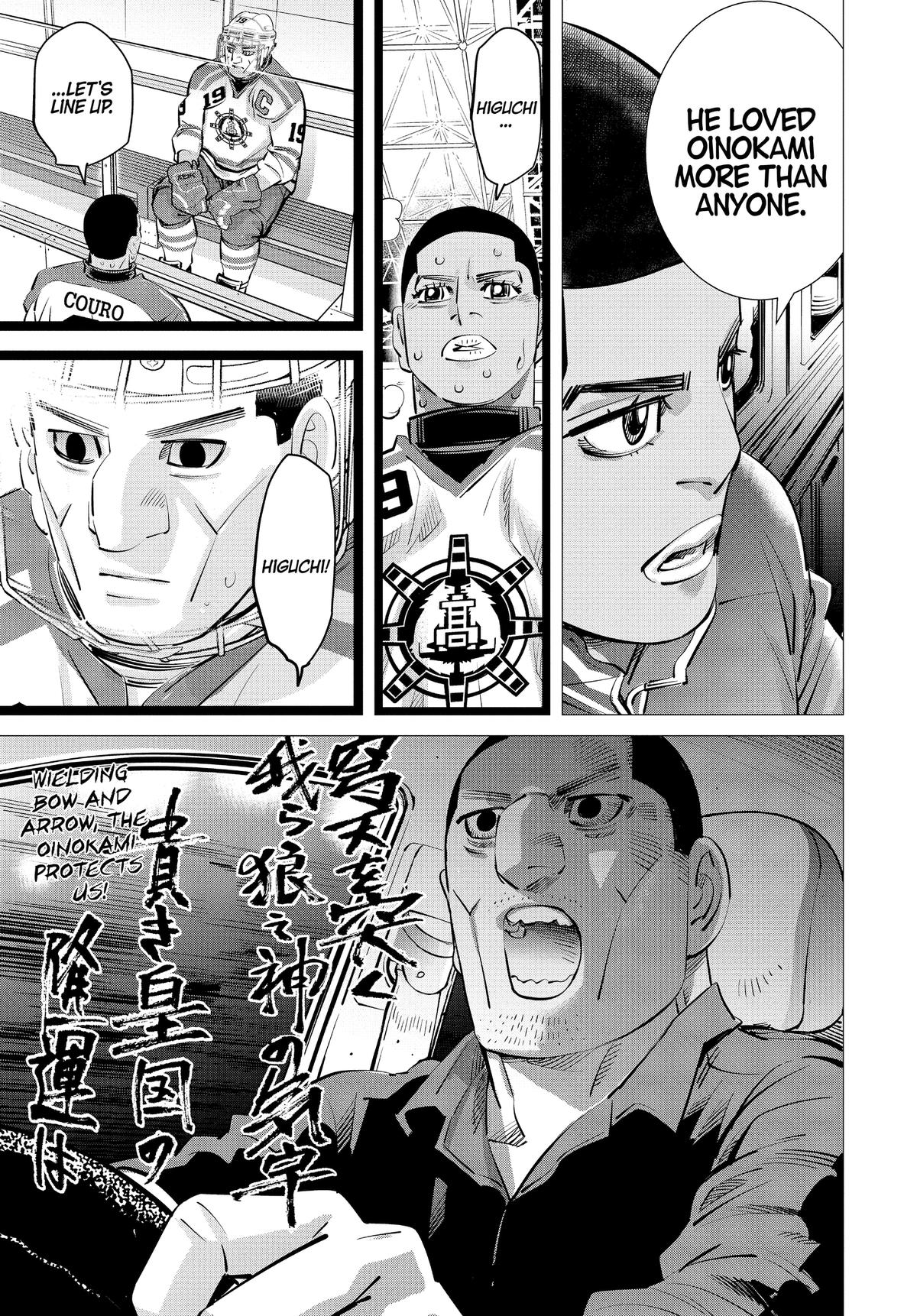 Read Dogsred EN Manga Online