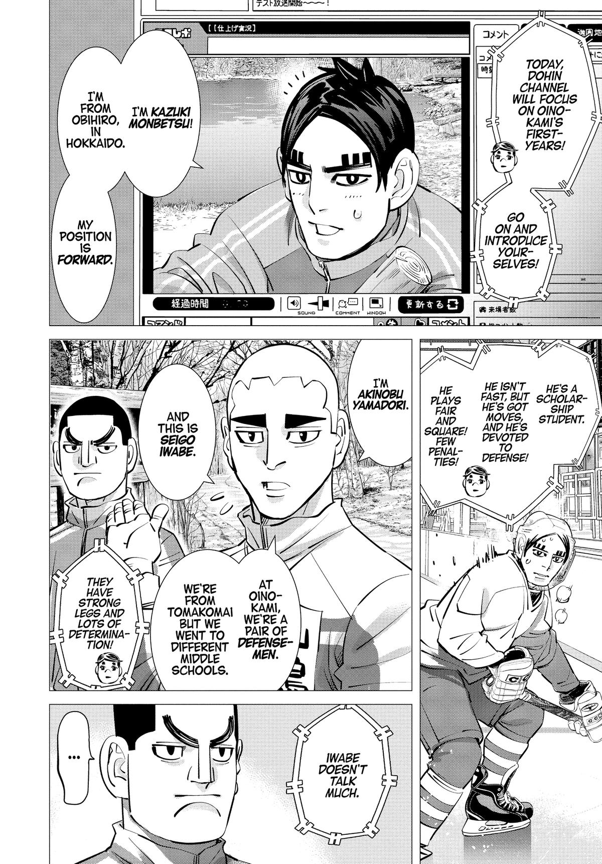 Read Dogsred EN Manga Online