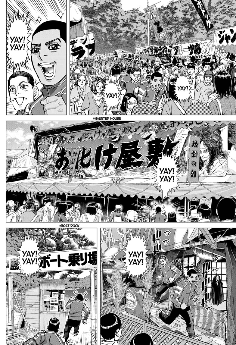 Read Dogsred EN Manga Online