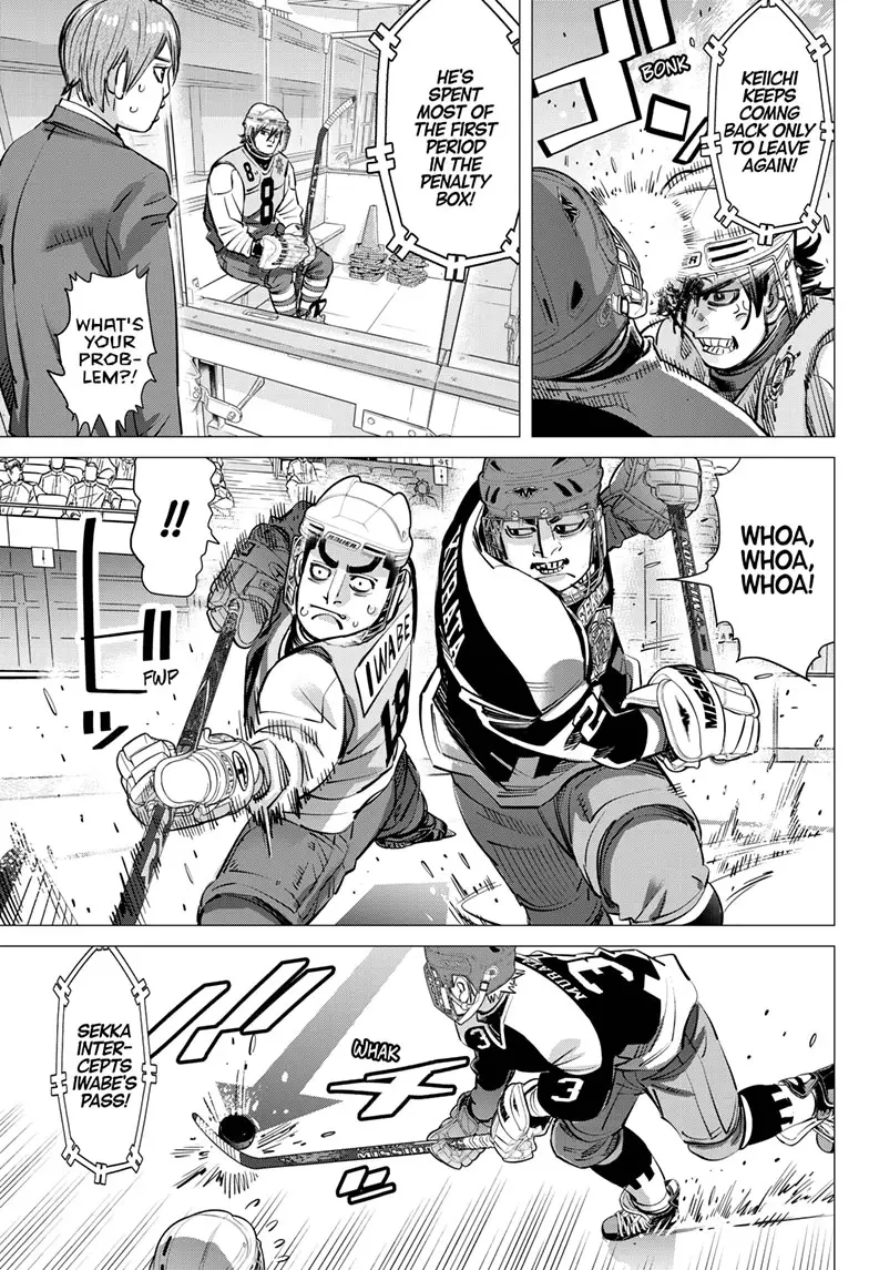 Read Dogsred EN Manga Online