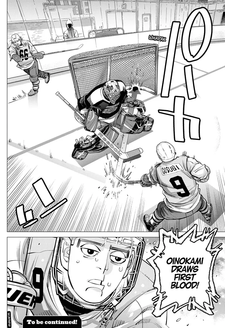 Read Dogsred EN Manga Online