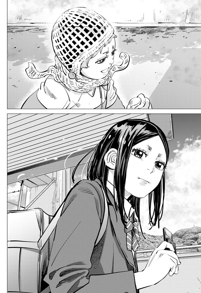 Read Dogsred EN Manga Online