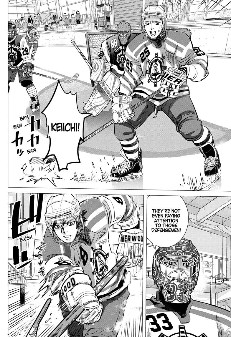 Read Dogsred EN Manga Online