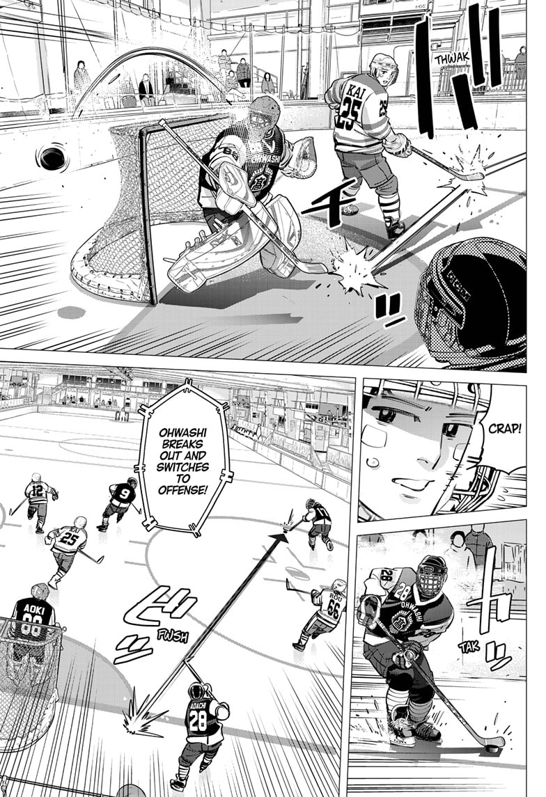 Read Dogsred EN Manga Online