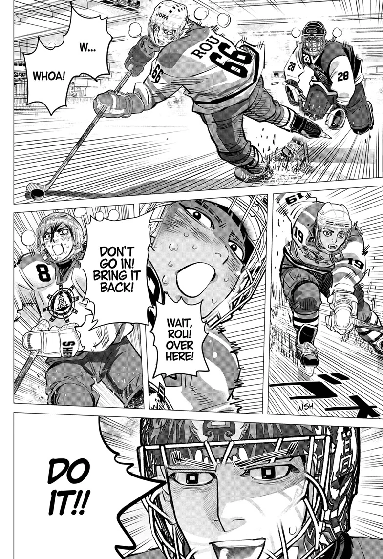 Read Dogsred EN Manga Online