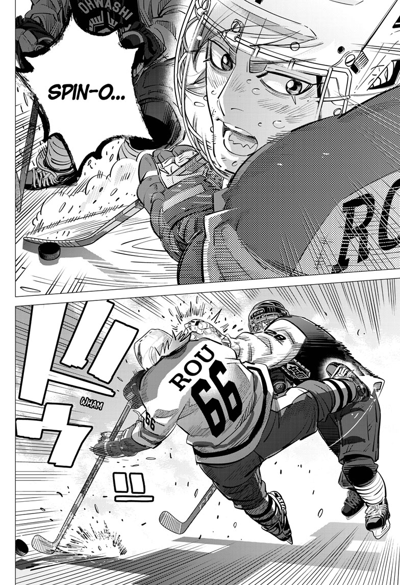 Read Dogsred EN Manga Online