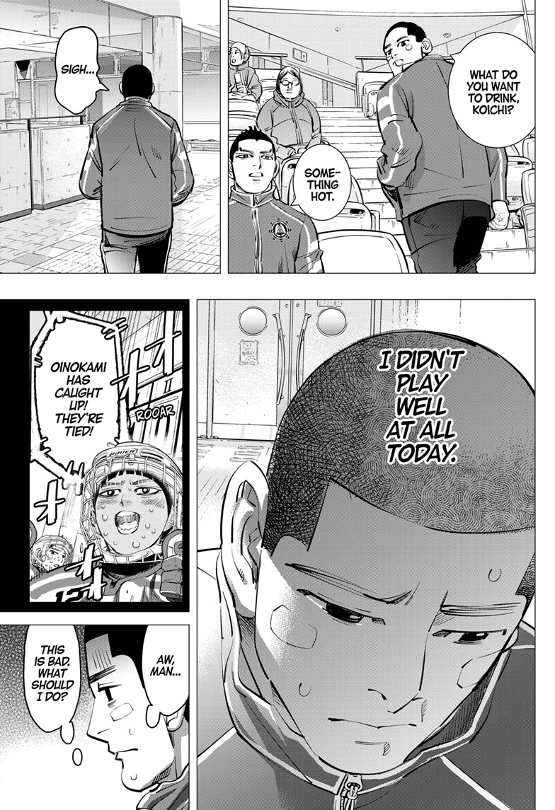 Read Dogsred EN Manga Online