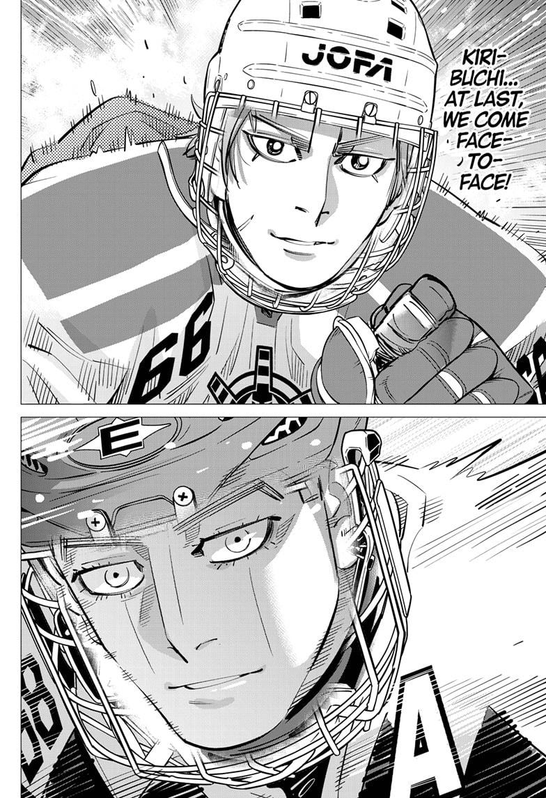 Read Dogsred EN Manga Online