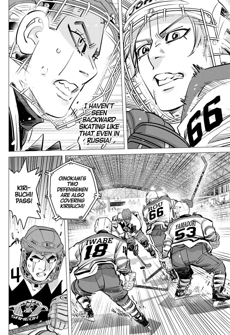 Read Dogsred EN Manga Online