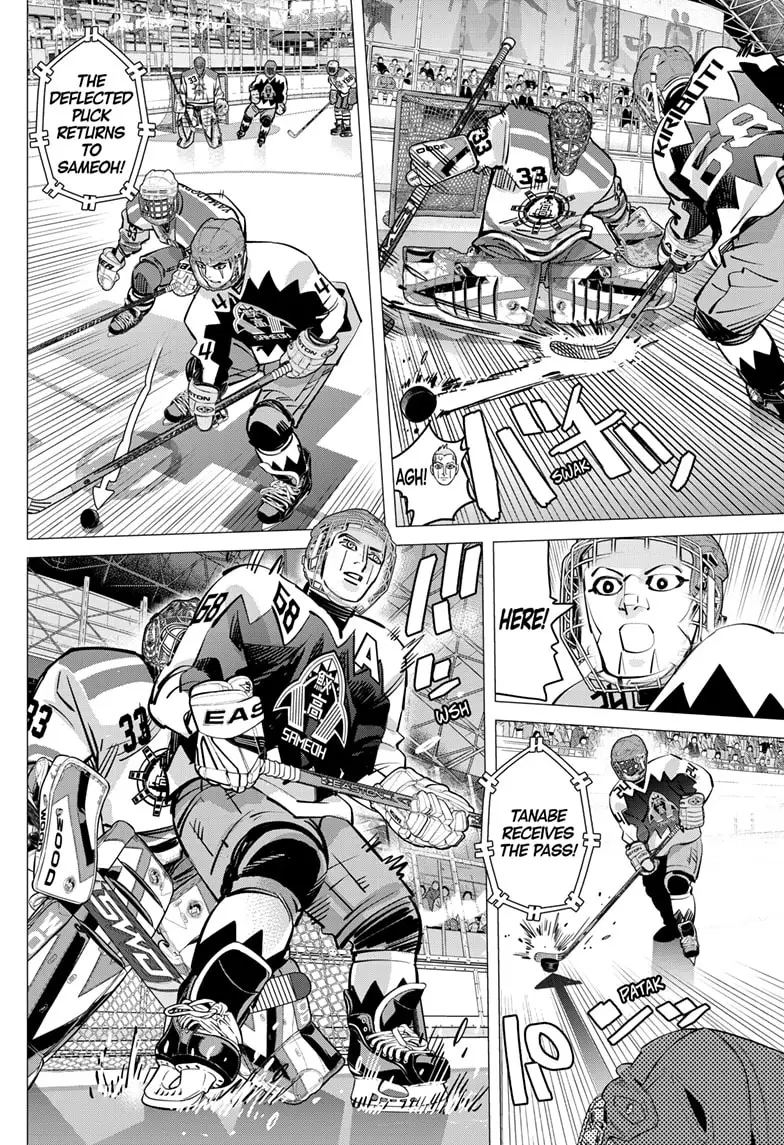 Read Dogsred EN Manga Online