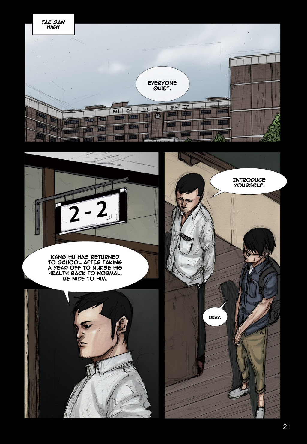 Read Dokgo EN Manga Online