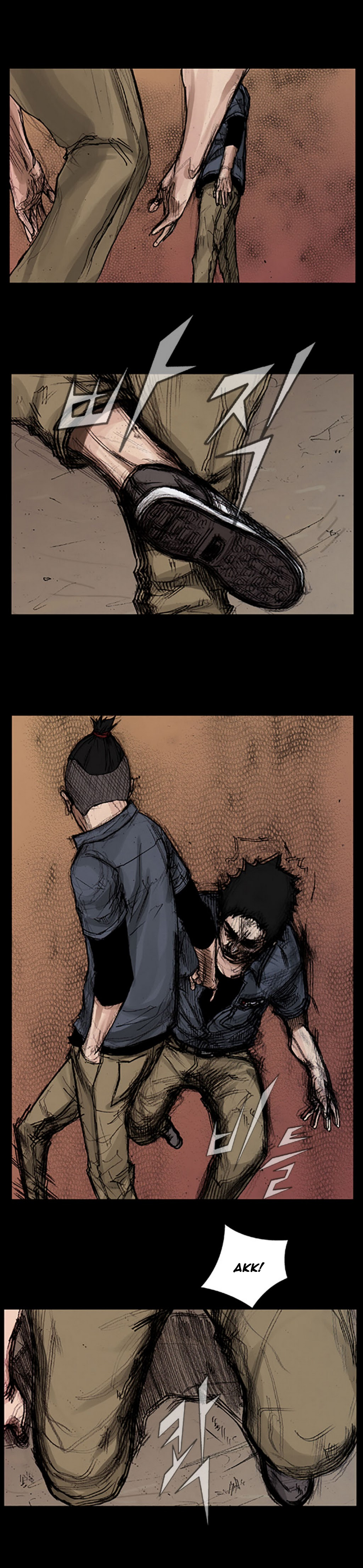 Read Dokgo EN Manga Online