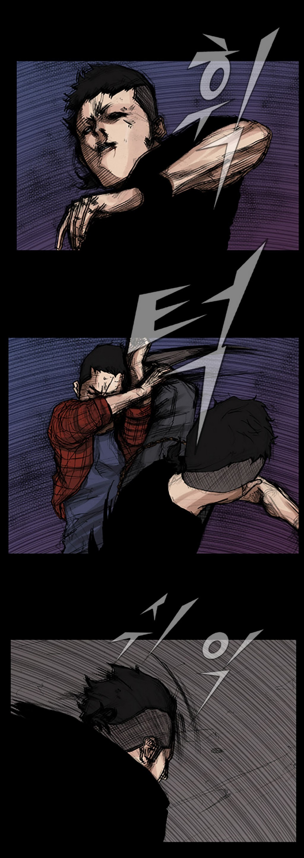 Read Dokgo EN Manga Online