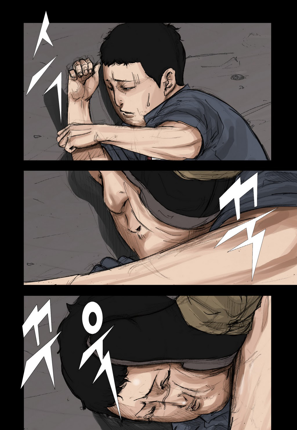 Read Dokgo EN Manga Online