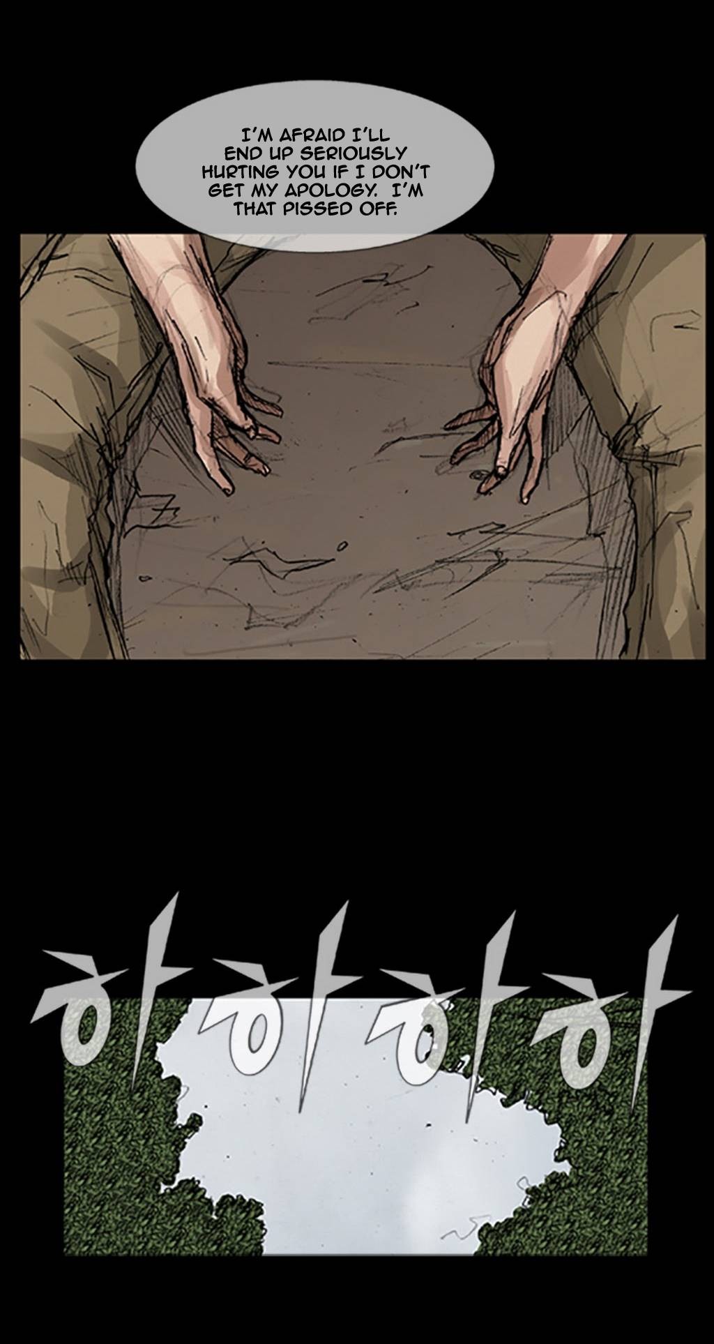 Read Dokgo EN Manga Online