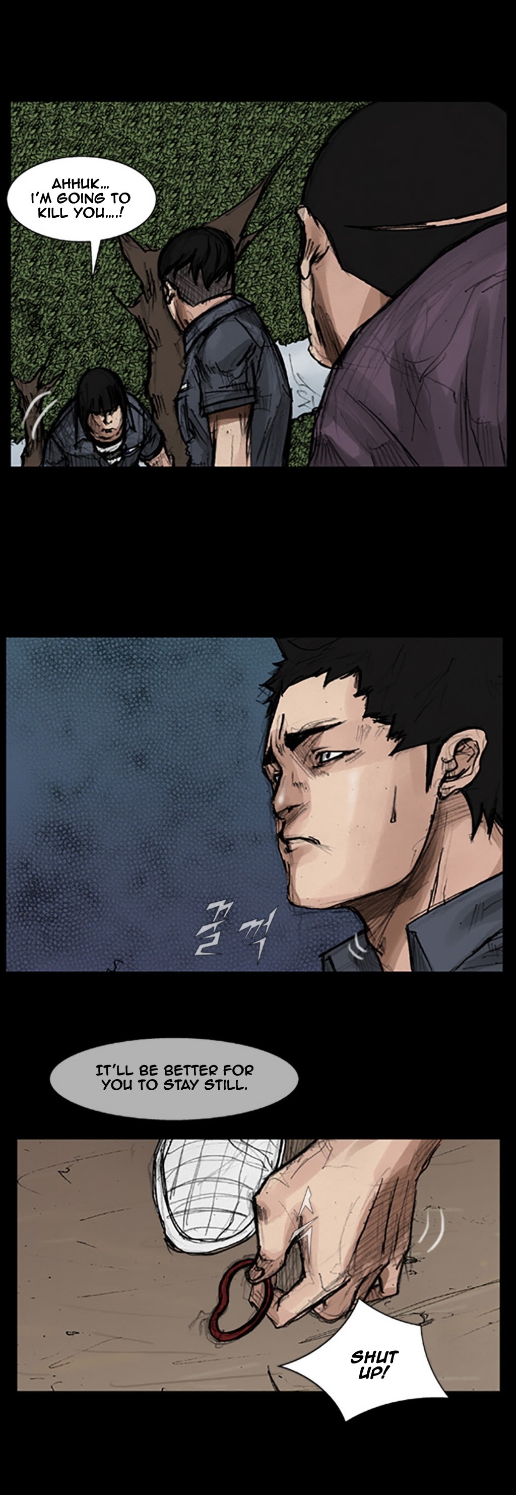 Read Dokgo EN Manga Online
