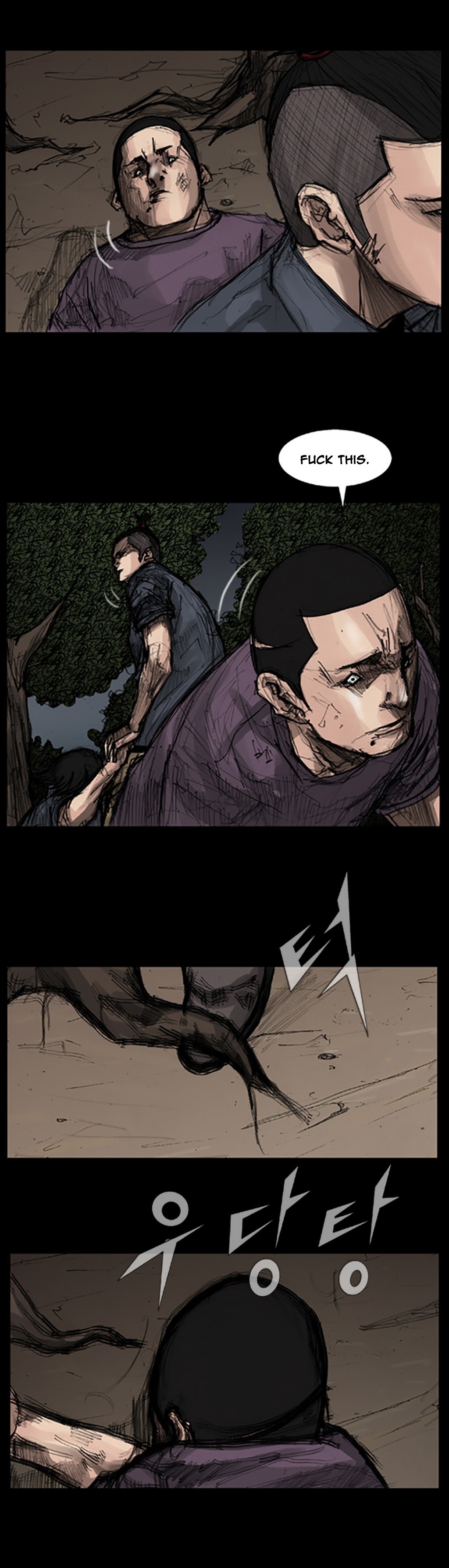 Read Dokgo EN Manga Online