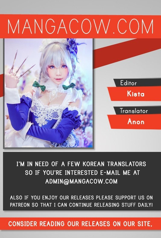 Read Dokgo EN Manga Online