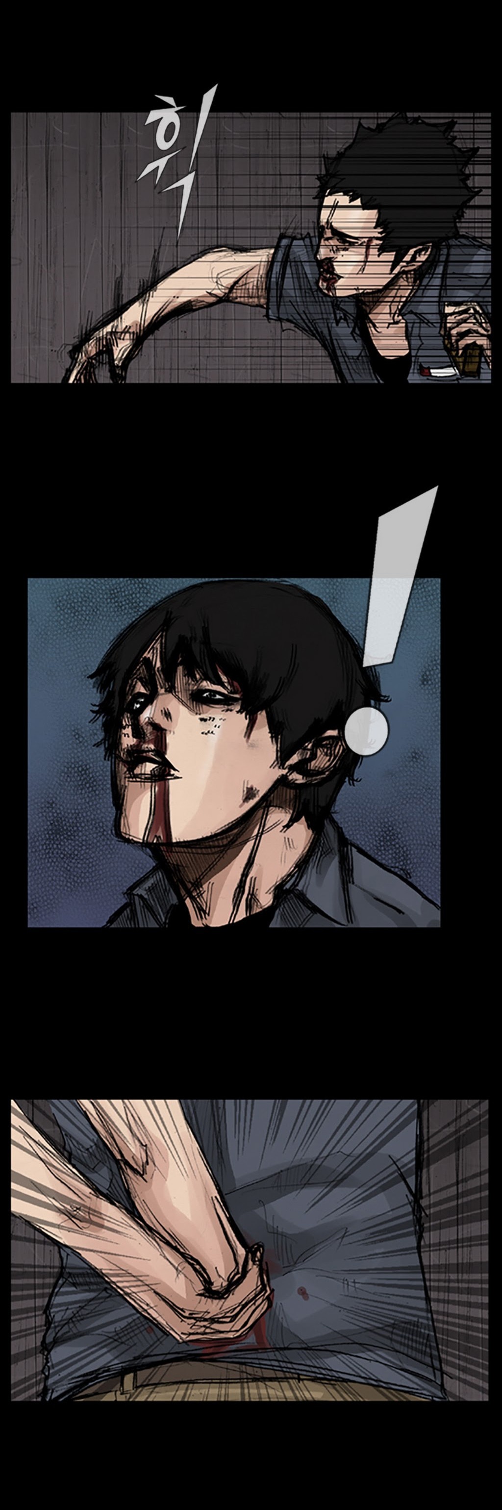 Read Dokgo EN Manga Online