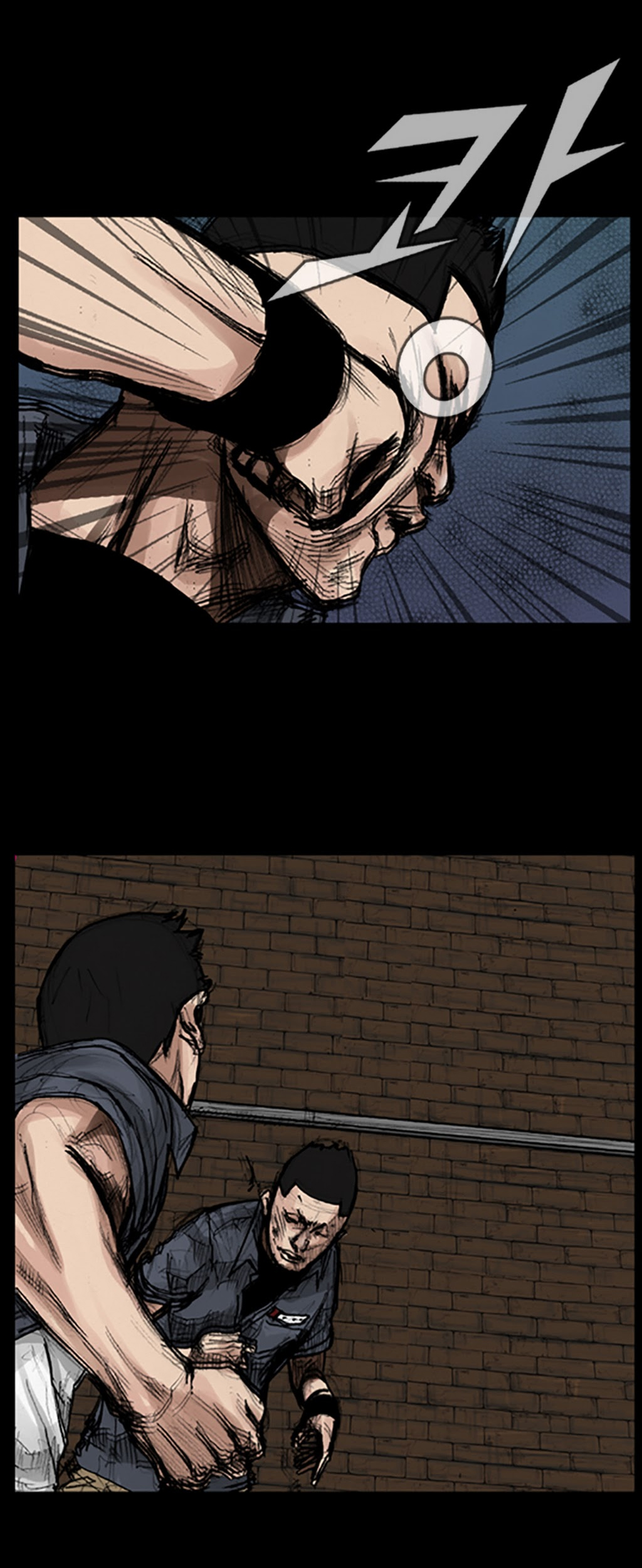 Read Dokgo EN Manga Online