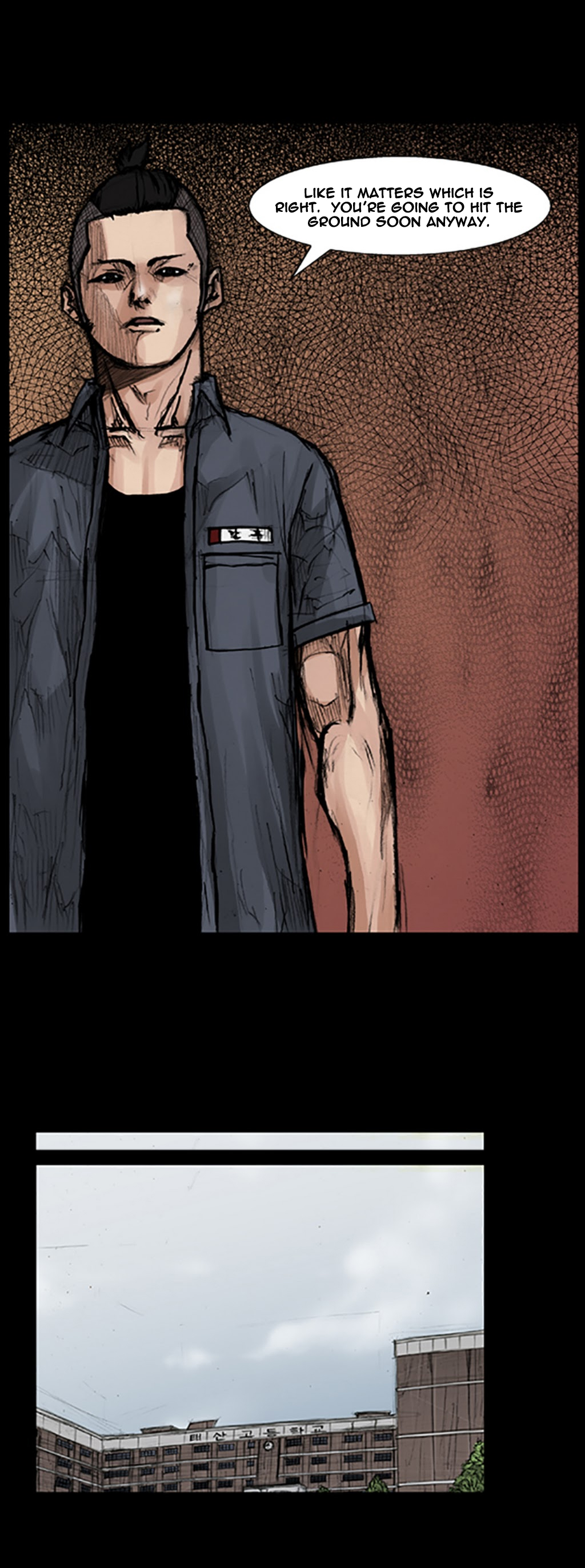 Read Dokgo EN Manga Online