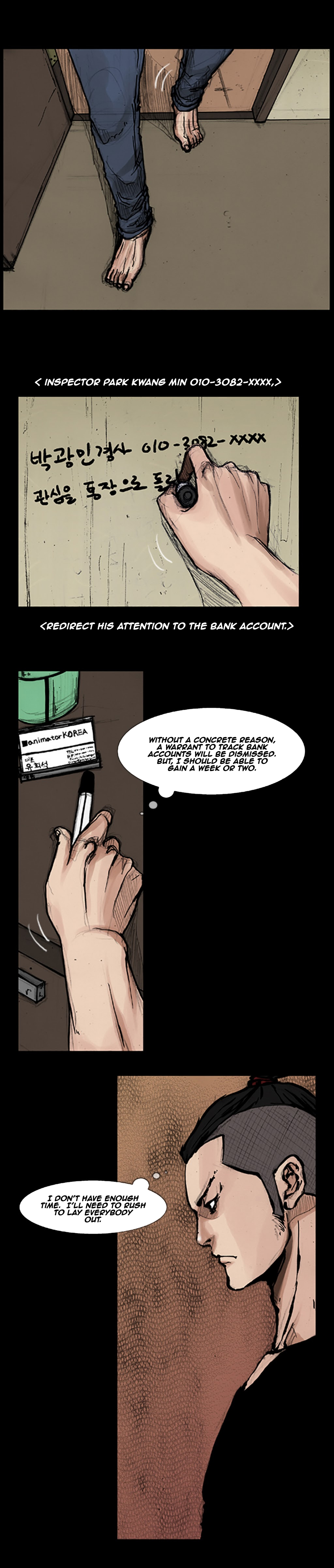 Read Dokgo EN Manga Online