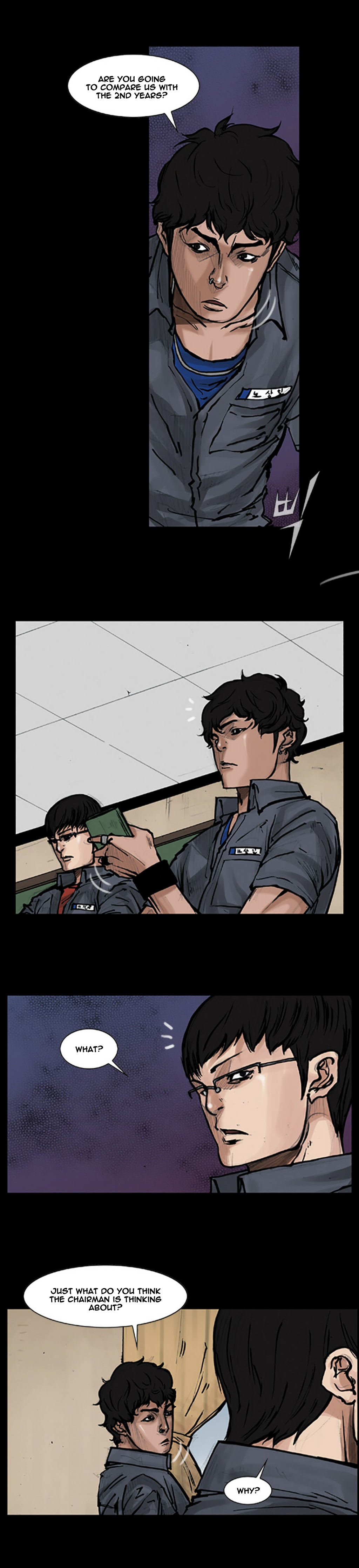 Read Dokgo EN Manga Online