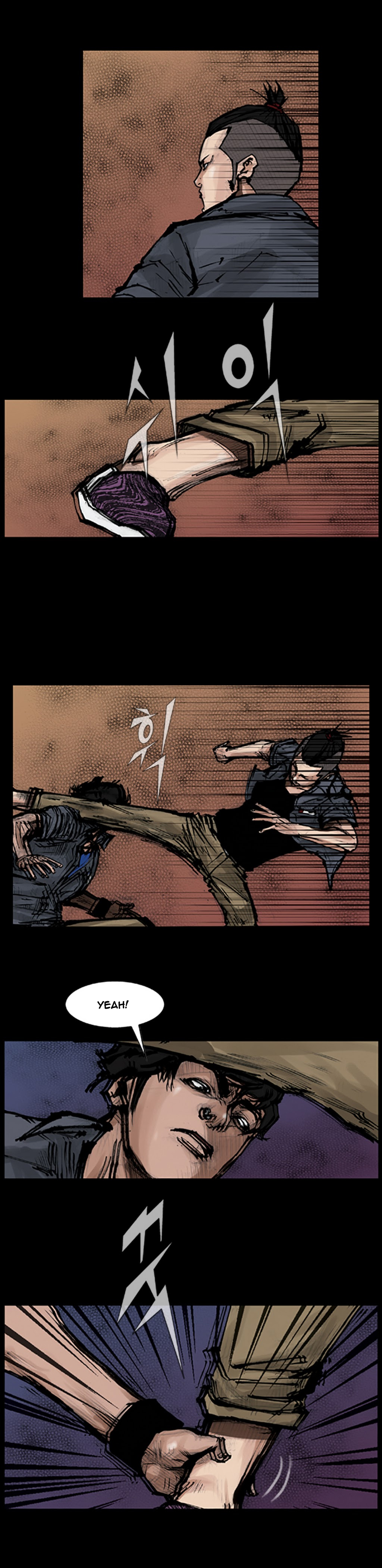 Read Dokgo EN Manga Online