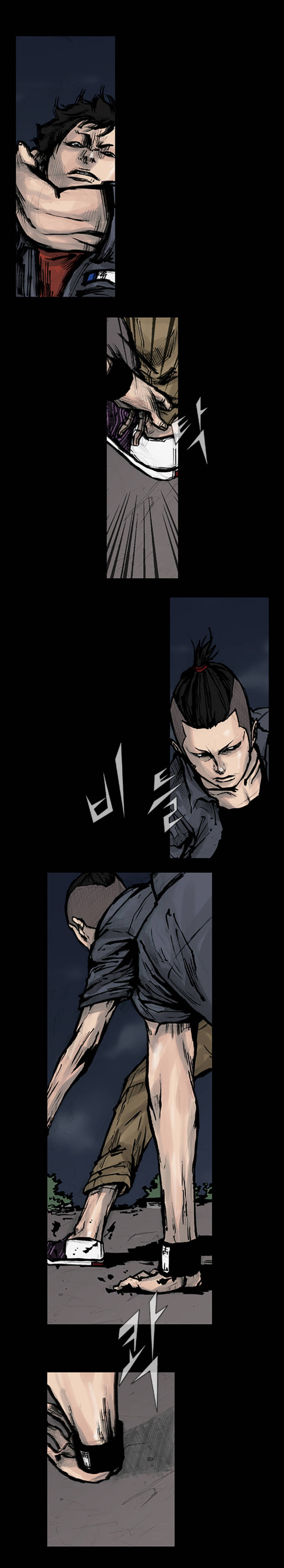 Read Dokgo EN Manga Online