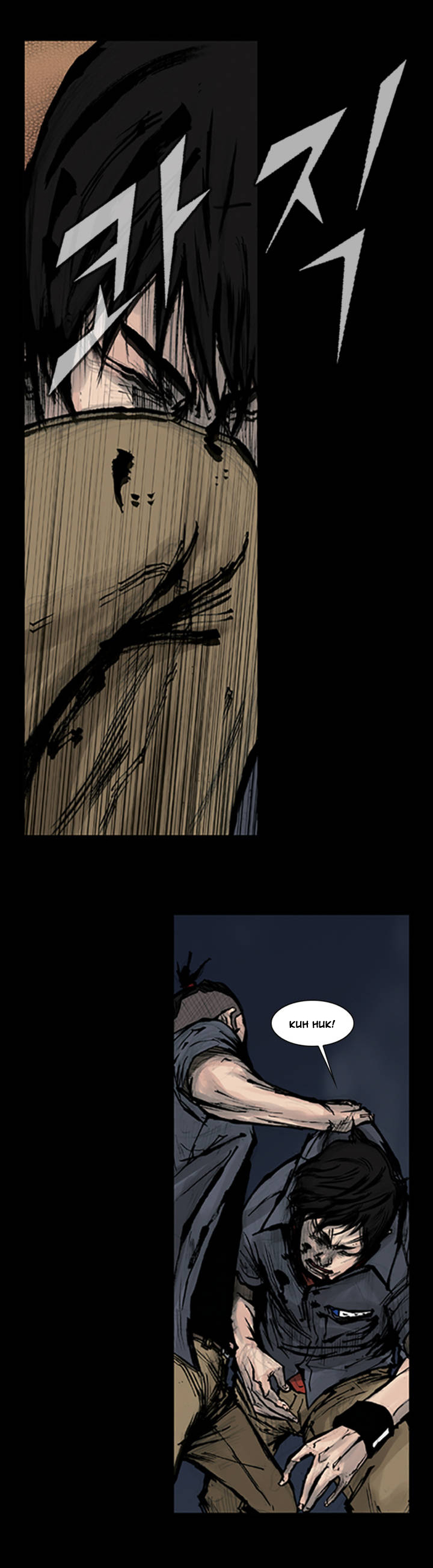 Read Dokgo EN Manga Online