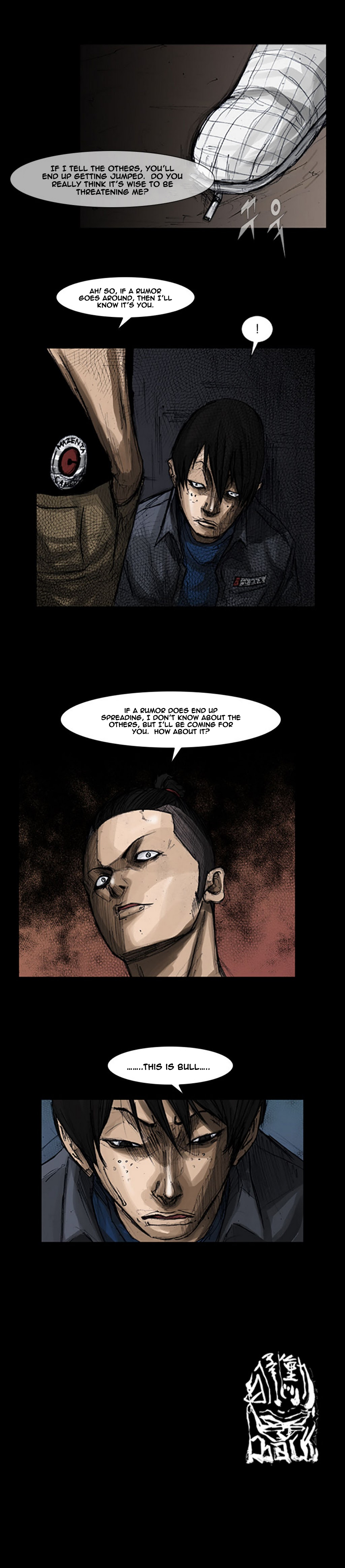 Read Dokgo EN Manga Online