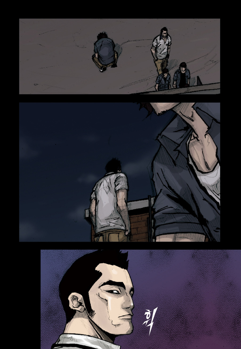 Read Dokgo EN Manga Online