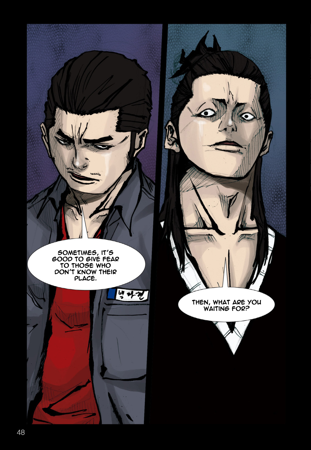 Read Dokgo EN Manga Online