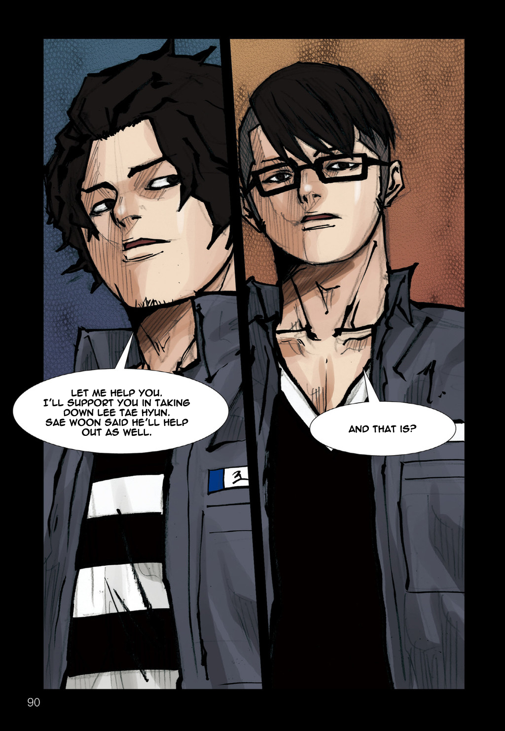 Read Dokgo EN Manga Online