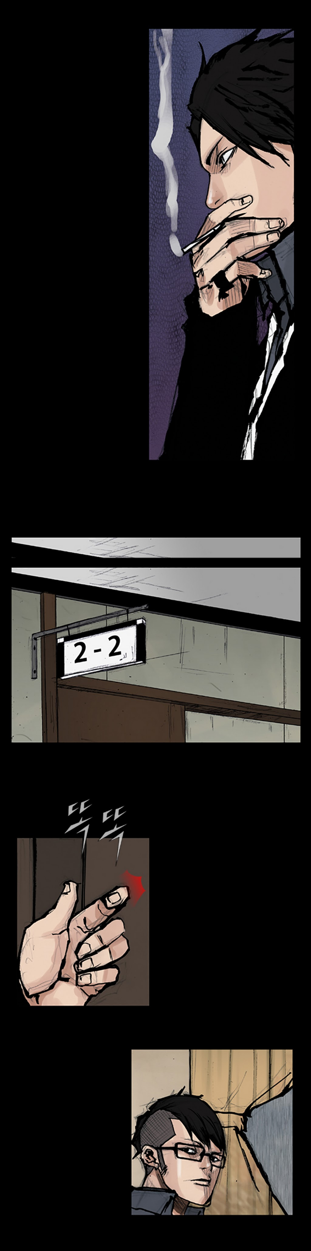 Read Dokgo EN Manga Online