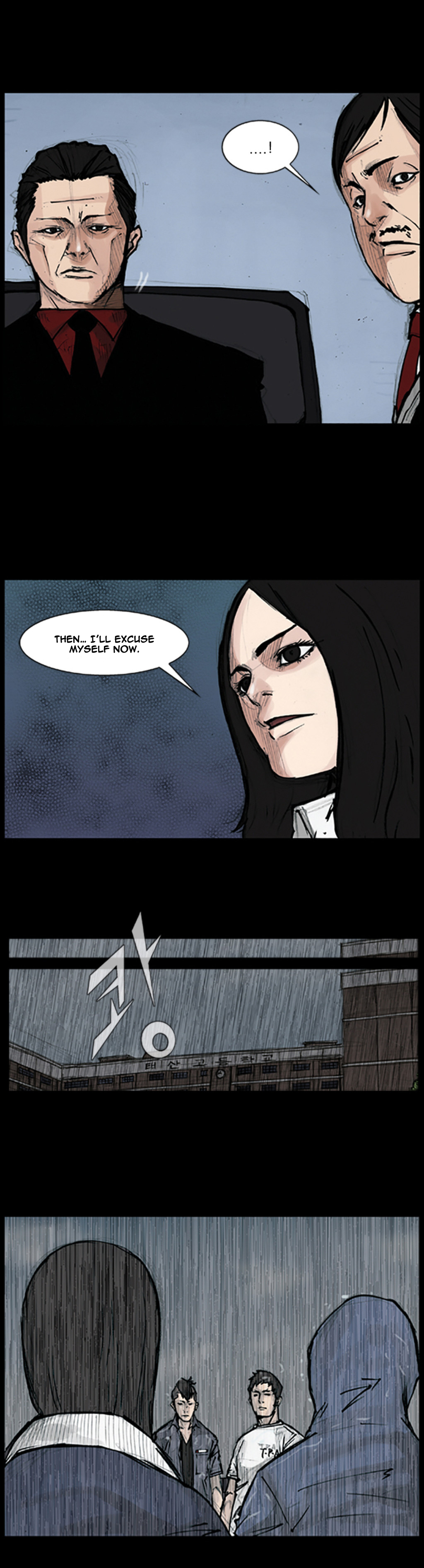 Read Dokgo EN Manga Online