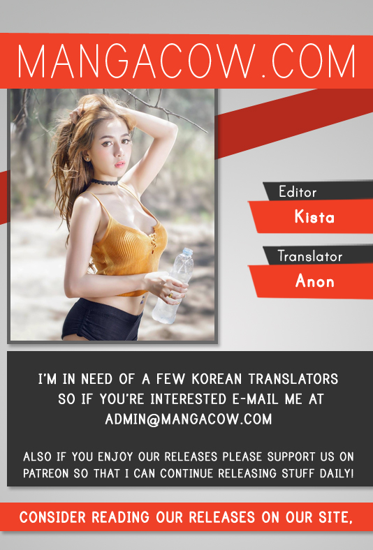 Read Dokgo EN Manga Online