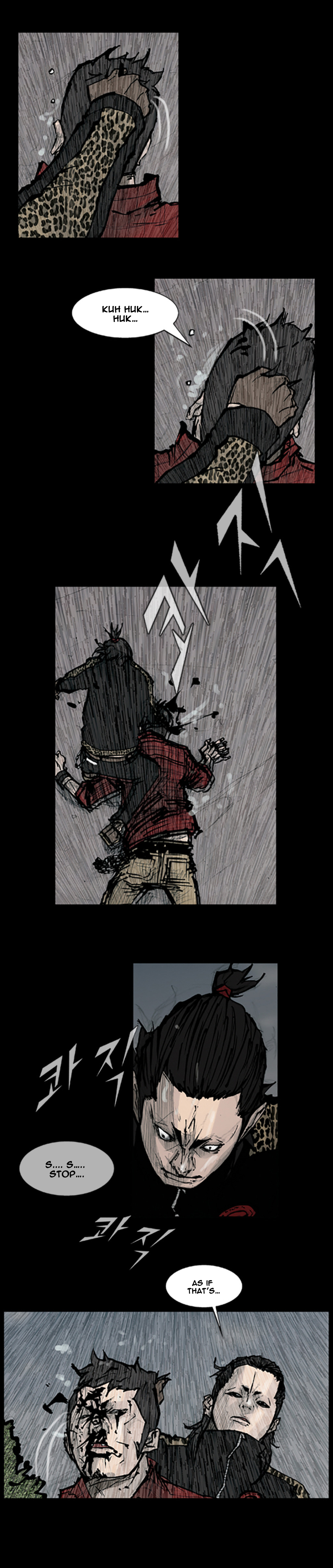 Read Dokgo EN Manga Online