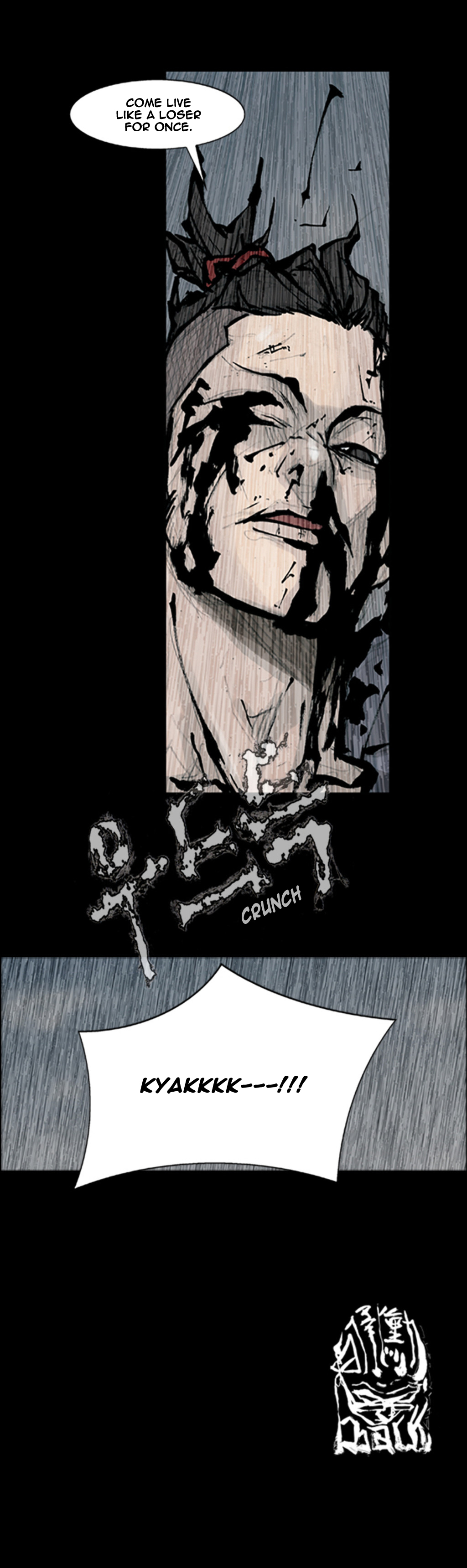 Read Dokgo EN Manga Online