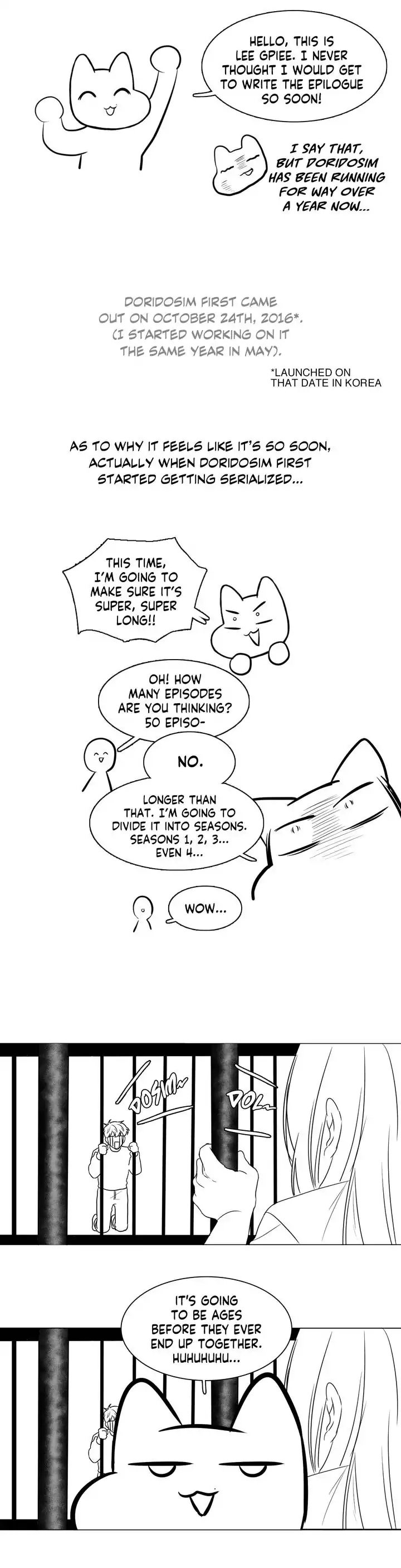 Read Doridosim EN Manga Online