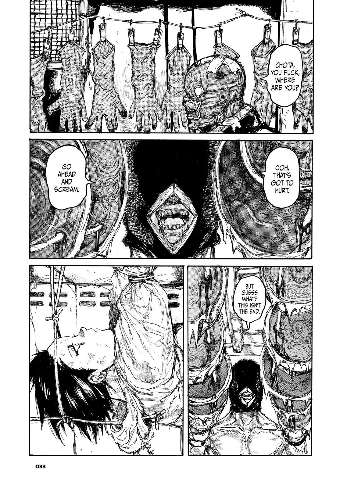 Read Dorohedoro EN Manga Online