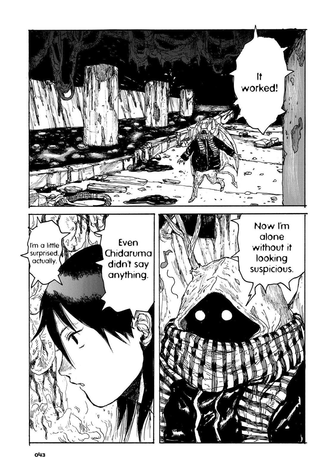 Read Dorohedoro EN Manga Online