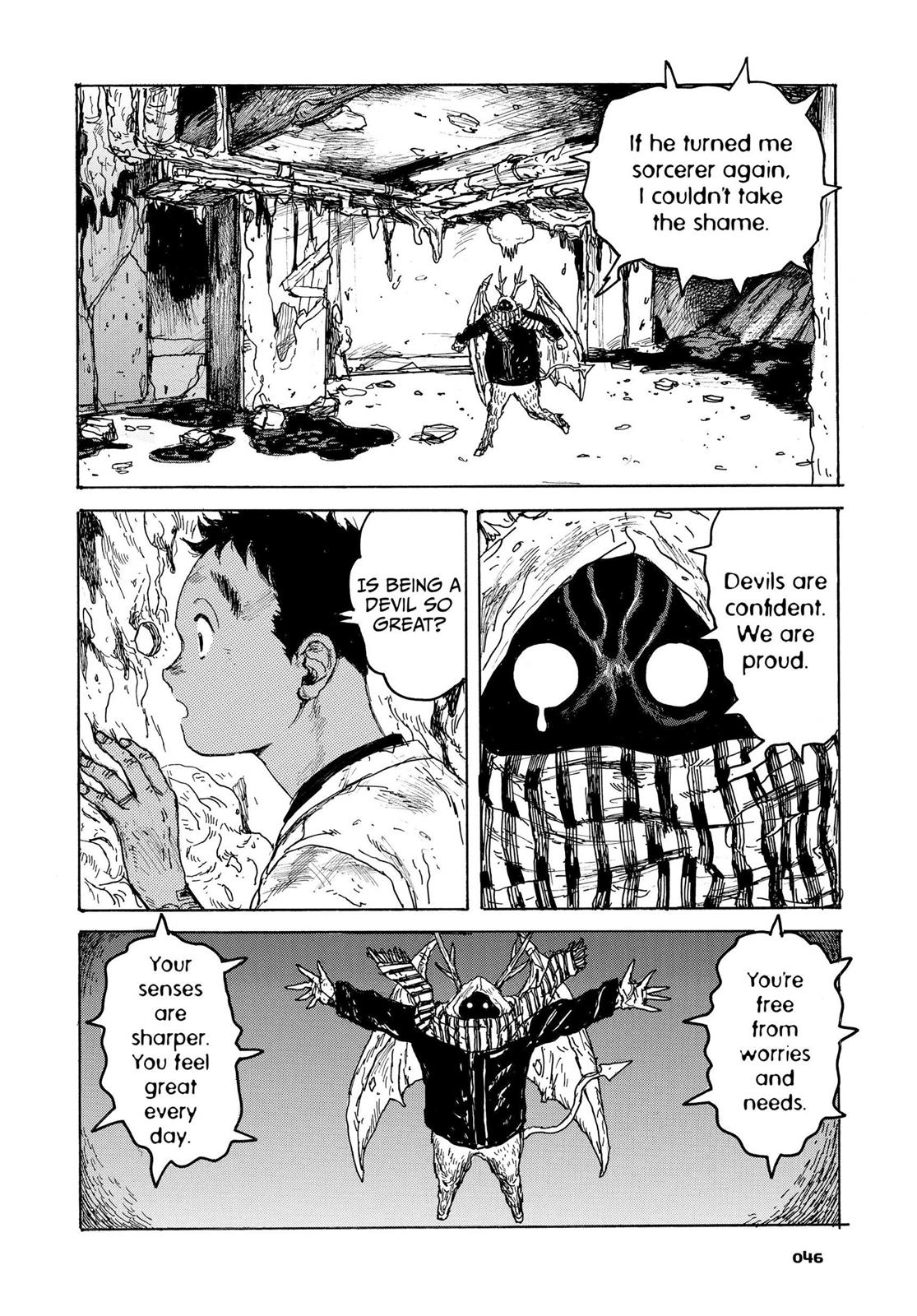 Read Dorohedoro EN Manga Online