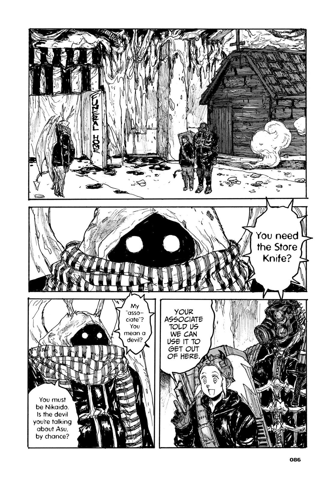 Read Dorohedoro EN Manga Online