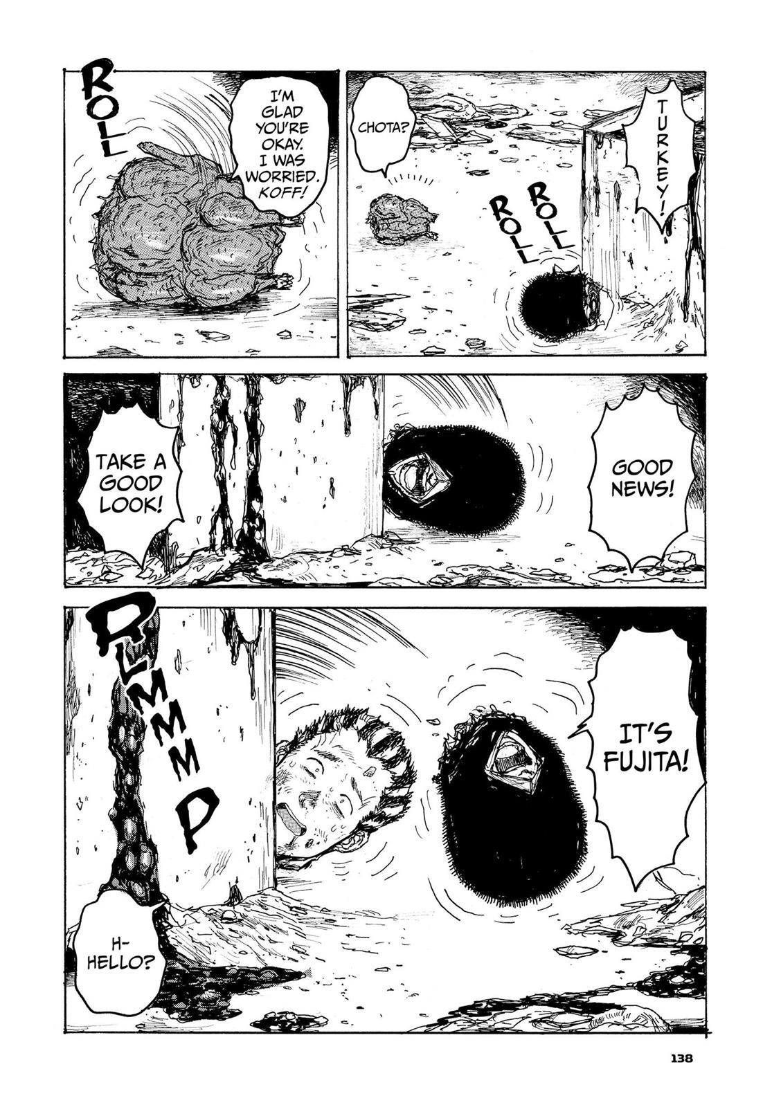 Read Dorohedoro EN Manga Online